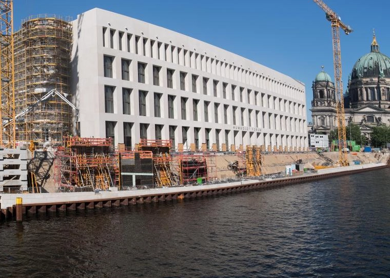 Humboldt Forum Berlin tickets